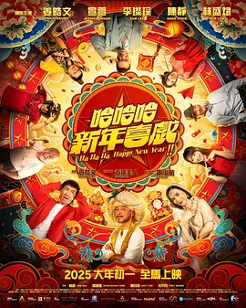黑人在线视频